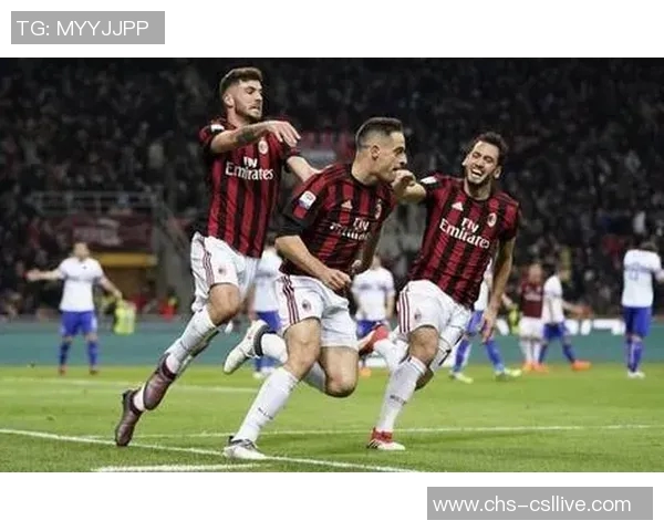 AC米兰迎战强敌全力争胜球迷期待精彩对决与激情时刻